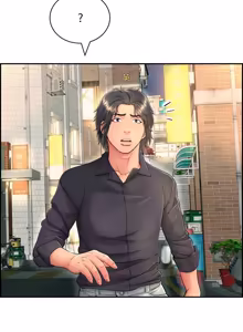 Page 184 of 再爱我一次 | One More Time 1-46 - preview thumbnail
