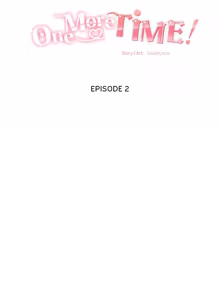 Page 211 of 再爱我一次 | One More Time 1-46 - preview thumbnail