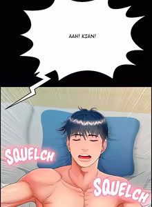 Page 245 of 再爱我一次 | One More Time 1-46 - preview thumbnail