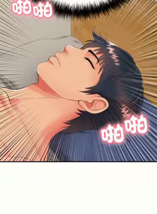 Page 250 of 再爱我一次 | One More Time 1-46 - preview thumbnail