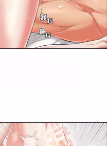 Page 278 of 再爱我一次 | One More Time 1-46 - preview thumbnail