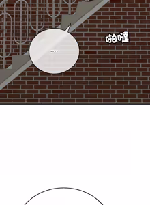 Page 323 of 再爱我一次 | One More Time 1-46 - preview thumbnail