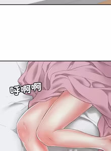 Page 328 of 再爱我一次 | One More Time 1-46 - preview thumbnail