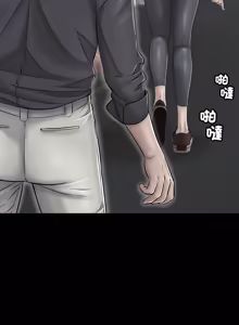 Page 341 of 再爱我一次 | One More Time 1-46 - preview thumbnail