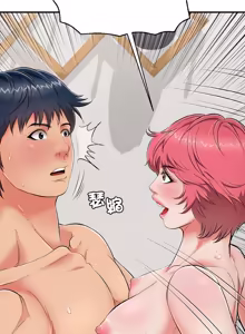 Page 409 of 再爱我一次 | One More Time 1-46 - preview thumbnail