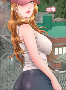 Page 45 of 再爱我一次 | One More Time 1-46 - preview thumbnail
