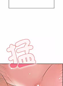 Page 490 of 再爱我一次 | One More Time 1-46 - preview thumbnail