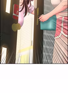 Page 53 of 再爱我一次 | One More Time 1-46 - preview thumbnail