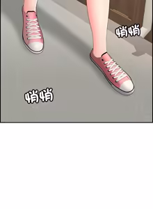 Page 57 of 再爱我一次 | One More Time 1-46 - preview thumbnail