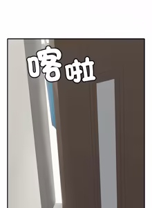 Page 574 of 再爱我一次 | One More Time 1-46 - preview thumbnail