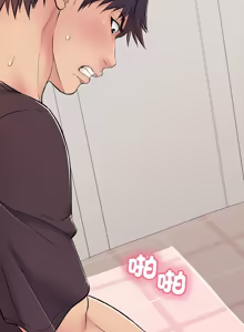 Page 586 of 再爱我一次 | One More Time 1-46 - preview thumbnail