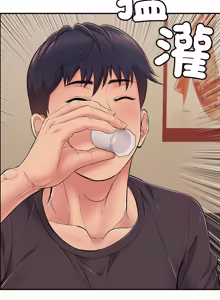 Page 656 of 再爱我一次 | One More Time 1-46 - preview thumbnail