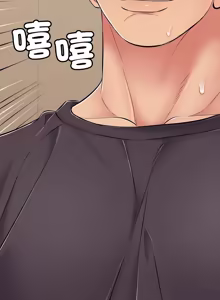 Page 697 of 再爱我一次 | One More Time 1-46 - preview thumbnail