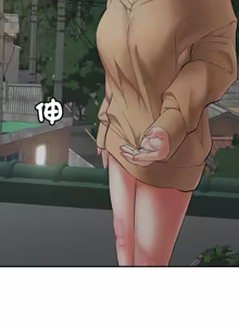 Page 765 of 再爱我一次 | One More Time 1-46 - preview thumbnail
