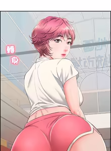 Page 9 of 再爱我一次 | One More Time 1-46 - preview thumbnail