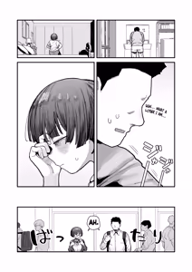 Page 117 of Bokutachi, Seiheki Friend. ~Onna Tomodachi no Aidokusho wa Ore no Daisuki na 'Chin Kagi Ero Manga' deshita~ Zenpen | My best friend was into the "cock-sniffing doujin" that I love! And now we're pervy sex friends! Part 1 - preview thumbnail
