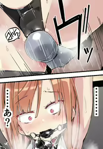 Page 523 of ura_macoto - preview thumbnail