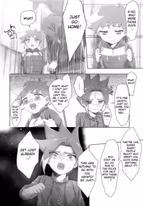 Page 12 of Driver Play - preview thumbnail