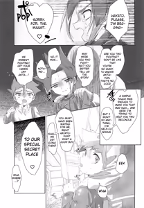 Page 13 of Driver Play - preview thumbnail