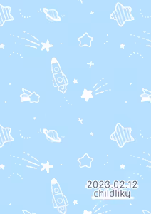 Page 22 of Minna no Shota-kun moso etchi - preview thumbnail