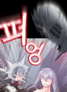 Page 1001 of 调教宫廷恶女 46-88 - preview thumbnail