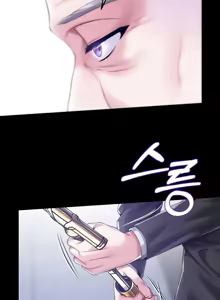 Page 1004 of 调教宫廷恶女 46-88 - preview thumbnail