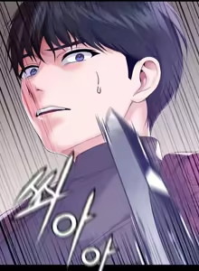 Page 1018 of 调教宫廷恶女 46-88 - preview thumbnail