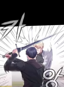 Page 1036 of 调教宫廷恶女 46-88 - preview thumbnail