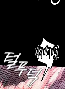Page 1130 of 调教宫廷恶女 46-88 - preview thumbnail