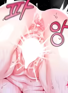 Page 142 of 调教宫廷恶女 46-88 - preview thumbnail