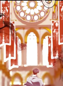 Page 1508 of 调教宫廷恶女 46-88 - preview thumbnail
