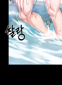 Page 154 of 调教宫廷恶女 46-88 - preview thumbnail
