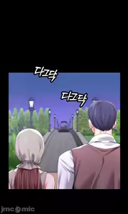 Page 160 of 调教宫廷恶女 46-88 - preview thumbnail