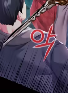 Page 307 of 调教宫廷恶女 46-88 - preview thumbnail