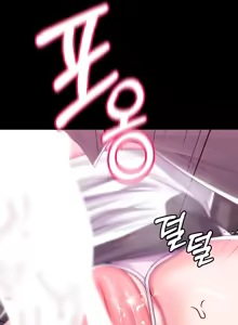 Page 339 of 调教宫廷恶女 46-88 - preview thumbnail
