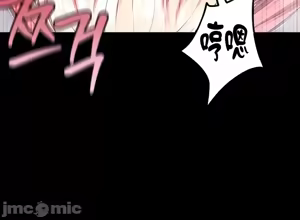 Page 383 of 调教宫廷恶女 46-88 - preview thumbnail