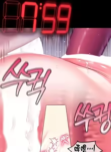 Page 388 of 调教宫廷恶女 46-88 - preview thumbnail