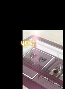 Page 397 of 调教宫廷恶女 46-88 - preview thumbnail