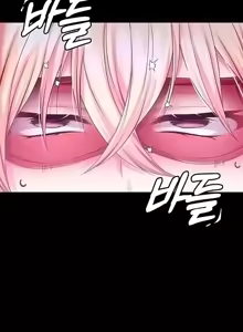 Page 448 of 调教宫廷恶女 46-88 - preview thumbnail
