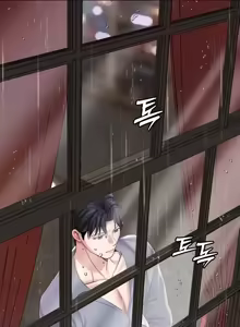 Page 526 of 调教宫廷恶女 46-88 - preview thumbnail