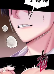 Page 562 of 调教宫廷恶女 46-88 - preview thumbnail