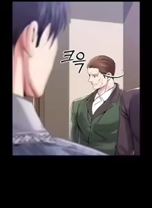 Page 683 of 调教宫廷恶女 46-88 - preview thumbnail
