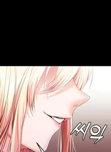 Page 712 of 调教宫廷恶女 46-88 - preview thumbnail