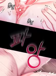 Page 720 of 调教宫廷恶女 46-88 - preview thumbnail