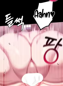 Page 722 of 调教宫廷恶女 46-88 - preview thumbnail