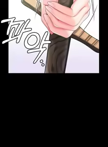 Page 750 of 调教宫廷恶女 46-88 - preview thumbnail