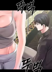 Page 756 of 调教宫廷恶女 46-88 - preview thumbnail