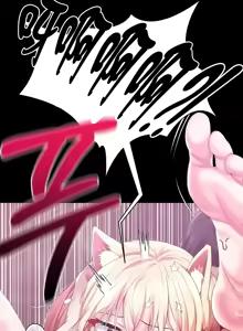 Page 770 of 调教宫廷恶女 46-88 - preview thumbnail
