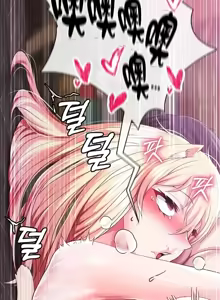 Page 789 of 调教宫廷恶女 46-88 - preview thumbnail