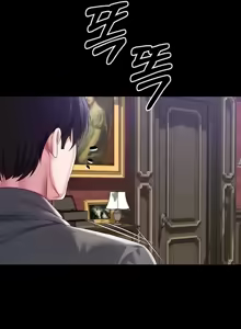 Page 796 of 调教宫廷恶女 46-88 - preview thumbnail